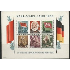 Alemanha Oriental - Bloco 002 - Karl Marx