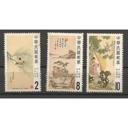 República da China - 1620/2 - Arte tradicional Chinesa