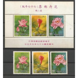 República da China - 1742/4+Bl.38 - Flores