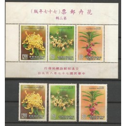 República da China - 1756/8 + Bl.39 - Flores