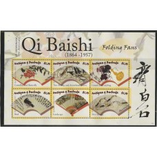 Antigua & Barbuda - Qi Baishi/Pintura em leques(DIV-a037A)