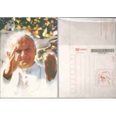 BP-177 - Papa João Paulo II e Cristo