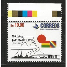 Bolívia - 100 Anos Japão/Bolívia(DIV-b012A1)