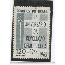 C-523Y - 1º Aniversário da Revolução Democrática