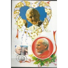 Brasil - Cartão Papa João Paulo