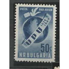 Bulgária - Ae58 - UPU