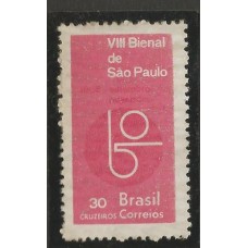 C-537y - Bienal de são Paulo