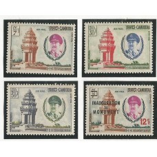 Cambodge  - Dia da Independência(DIV-CBG02A)