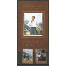 China - 3199/200 + Bl.67 - Mao TSó-Toung