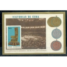 Cuba - Vitºrias Cubanas no Boxe(ESP084A)