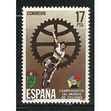 Espanha - Ciclismo (ESP098B)