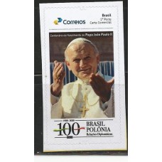 Personalizado ano 2020 - Papa João Paulo II